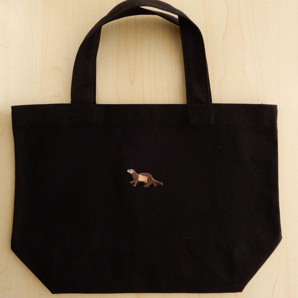 テケテケフェレット | 7枚目