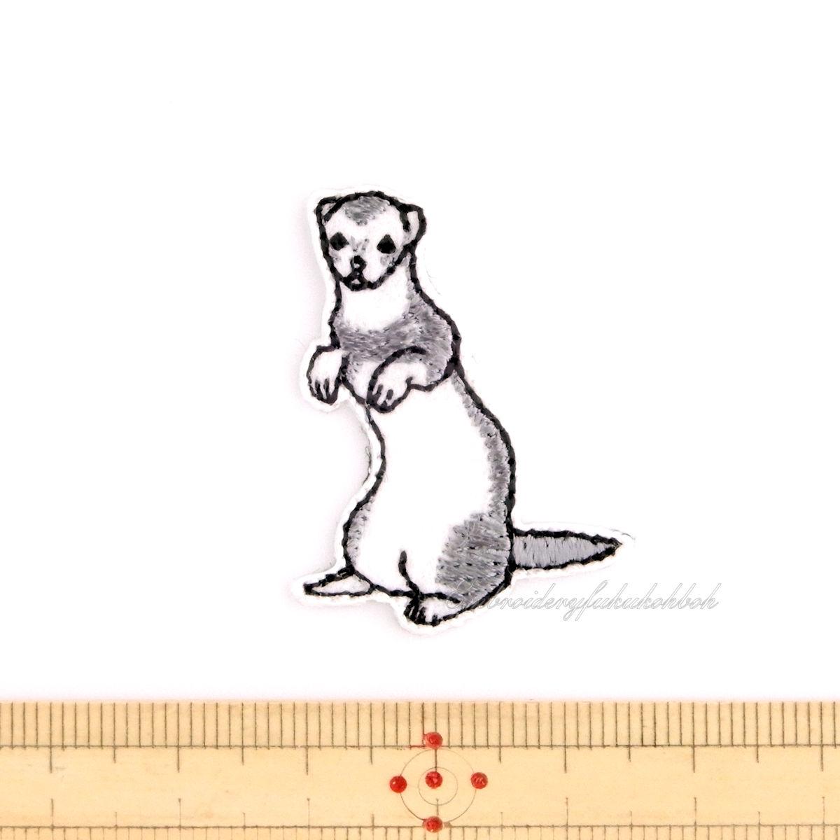 プレシャスフェレット　ローンミット | 2枚目