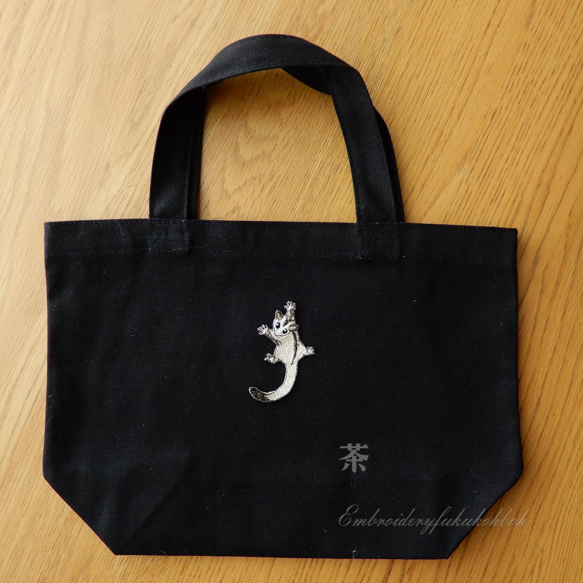 フクロモモンガ | 12枚目