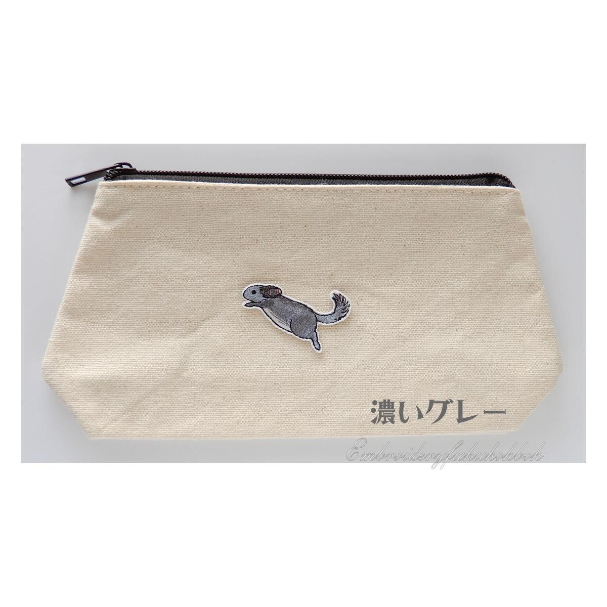 空飛ぶチンチラ | 3枚目