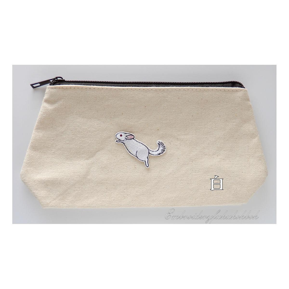 空飛ぶチンチラ | 17枚目