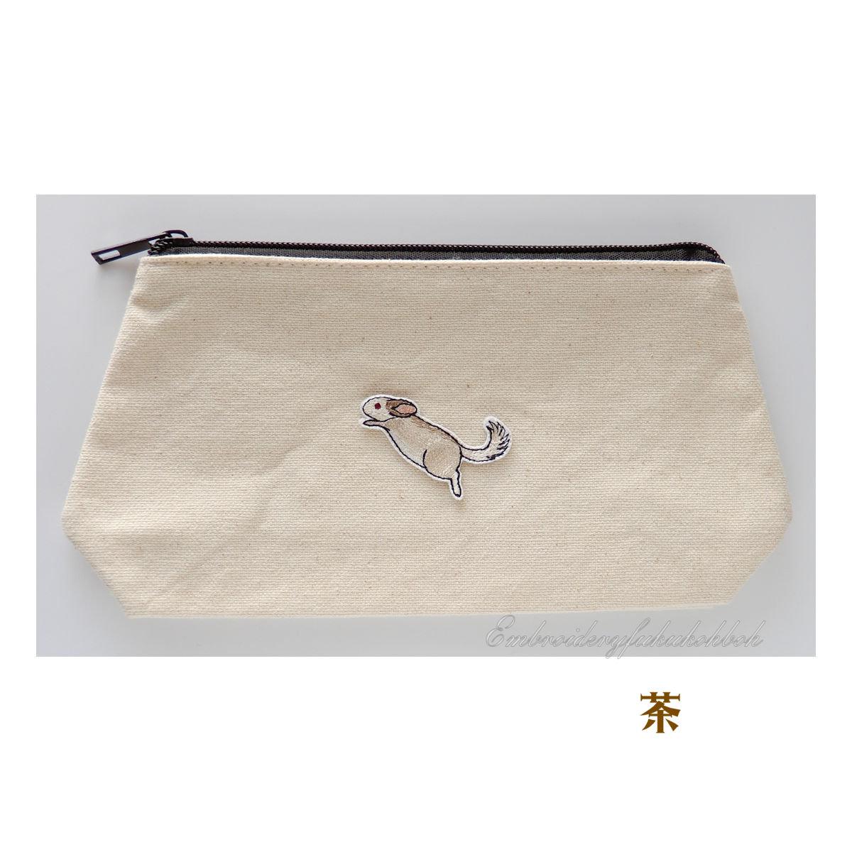 空飛ぶチンチラ | 13枚目