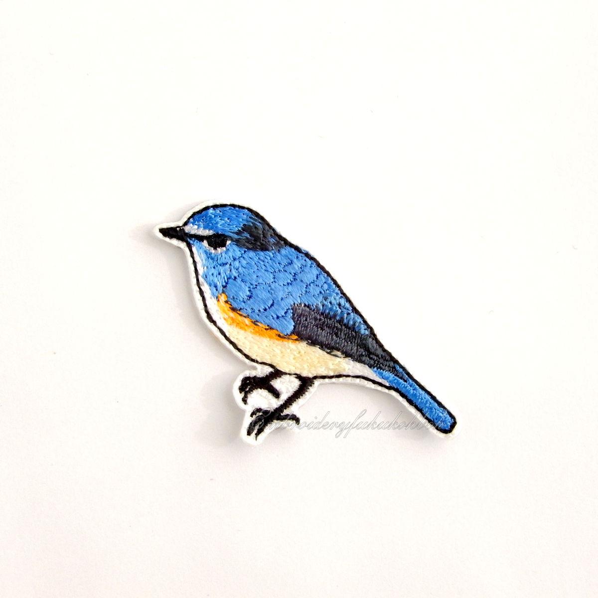 ルリビタキ　刺繍ワッペン　瑠璃鶲　小鳥　野鳥　オス1枚目の画像