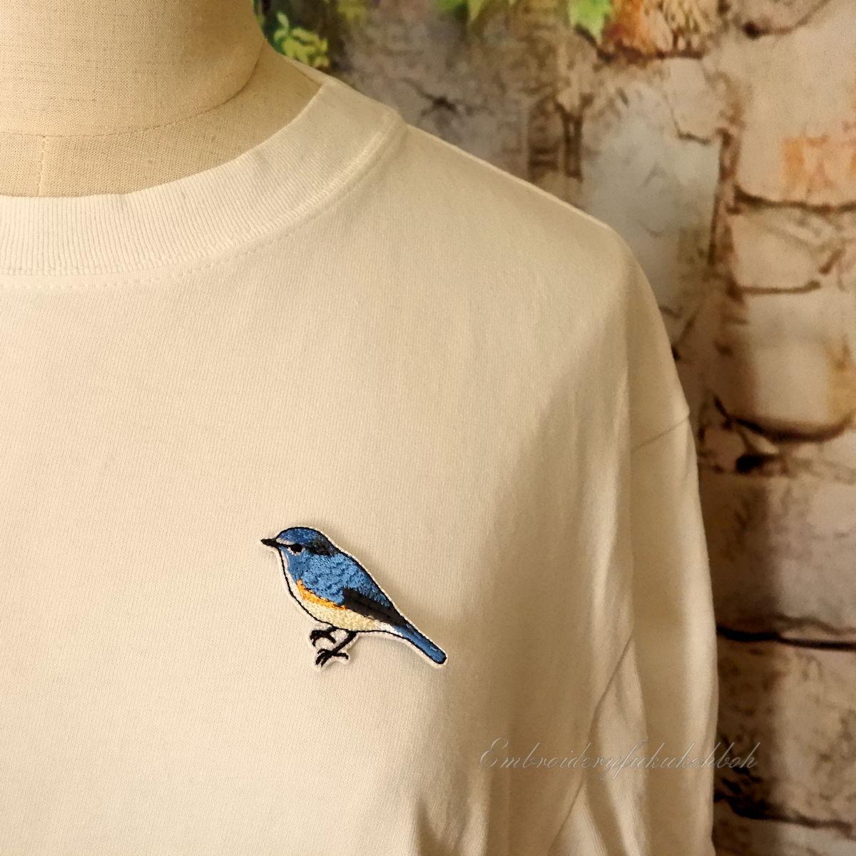 ルリビタキ　刺繍ワッペン　瑠璃鶲　小鳥　野鳥　オス | 6枚目