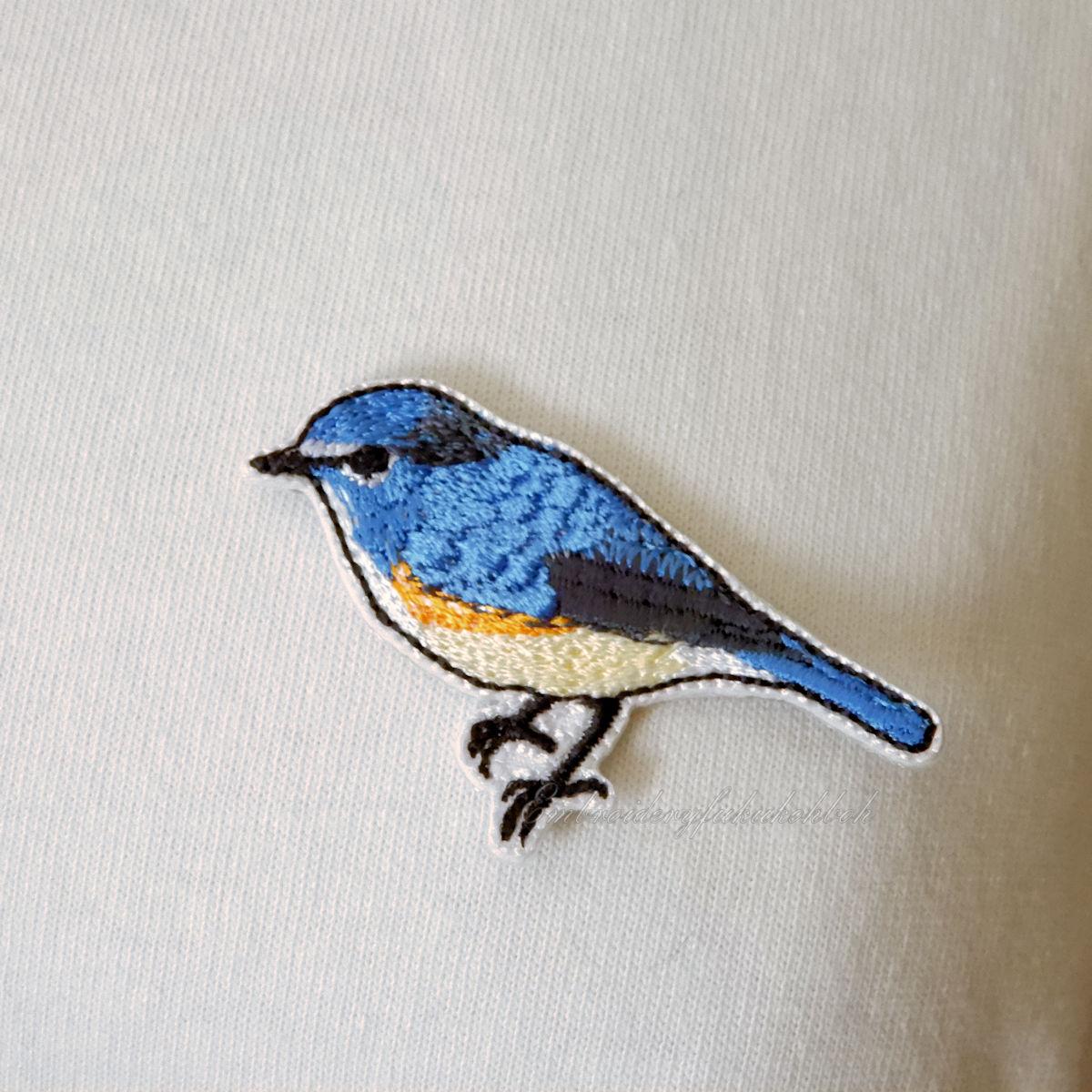 ルリビタキ　刺繍ワッペン　瑠璃鶲　小鳥　野鳥　オス | 7枚目