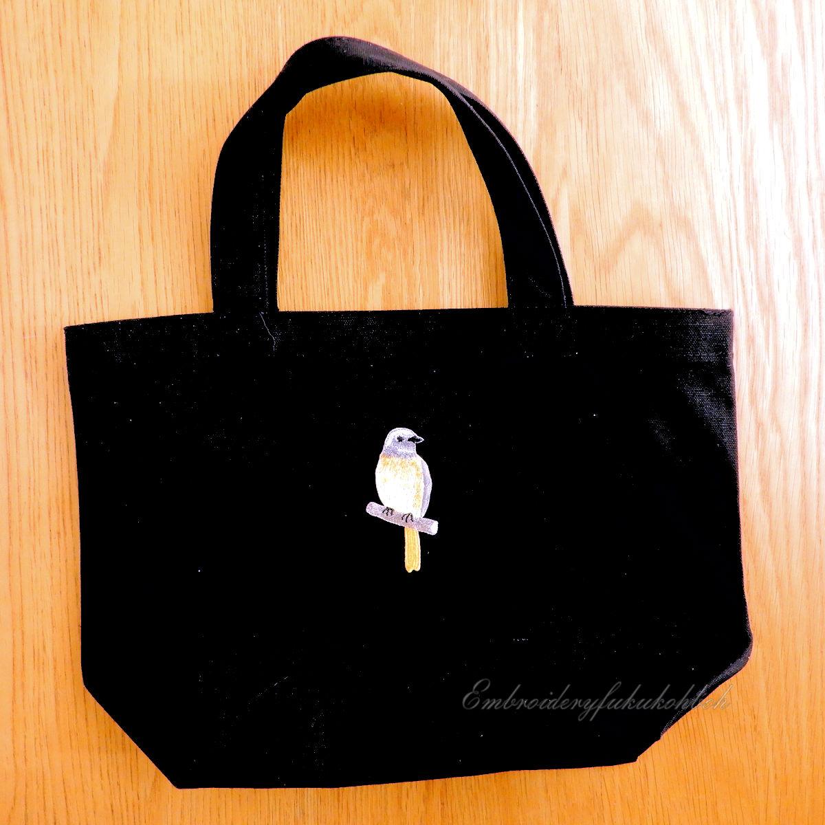 ジョウビタキ　オス　刺繍ワッペン　尉鶲　常鶲　小鳥　渡り鳥 | 5枚目