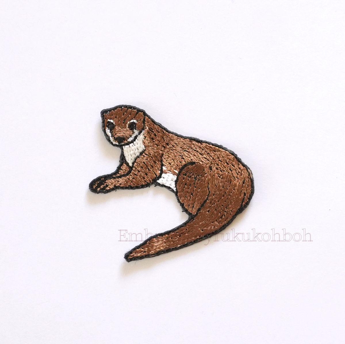 日本カワウソ　カワウソ　絶滅種　刺繍ワッペン1枚目の画像