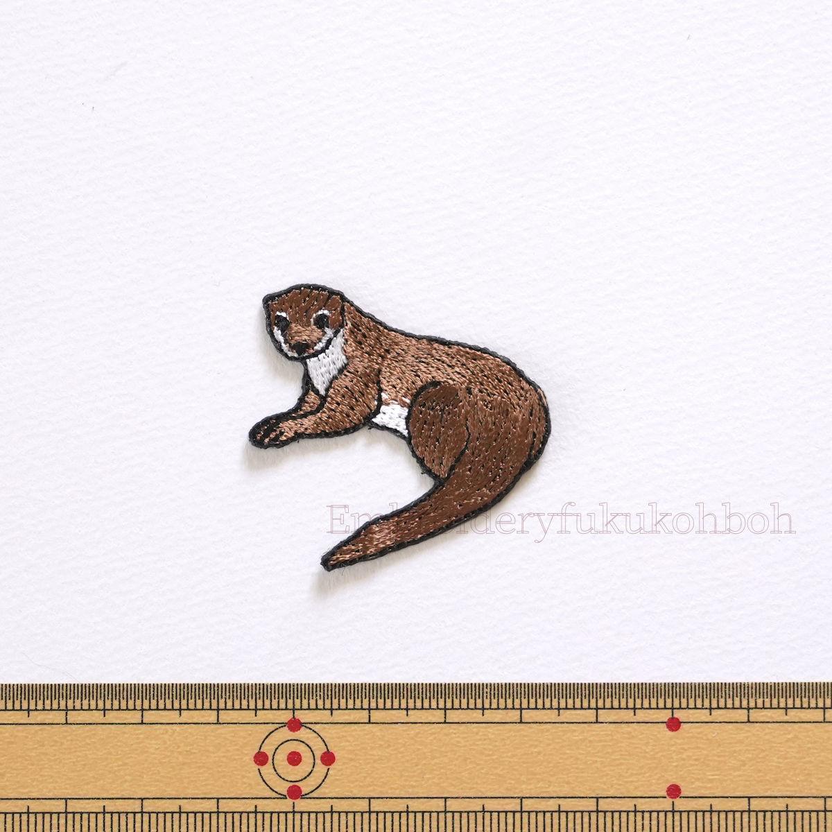 日本カワウソ　カワウソ　絶滅種　刺繍ワッペン | 2枚目