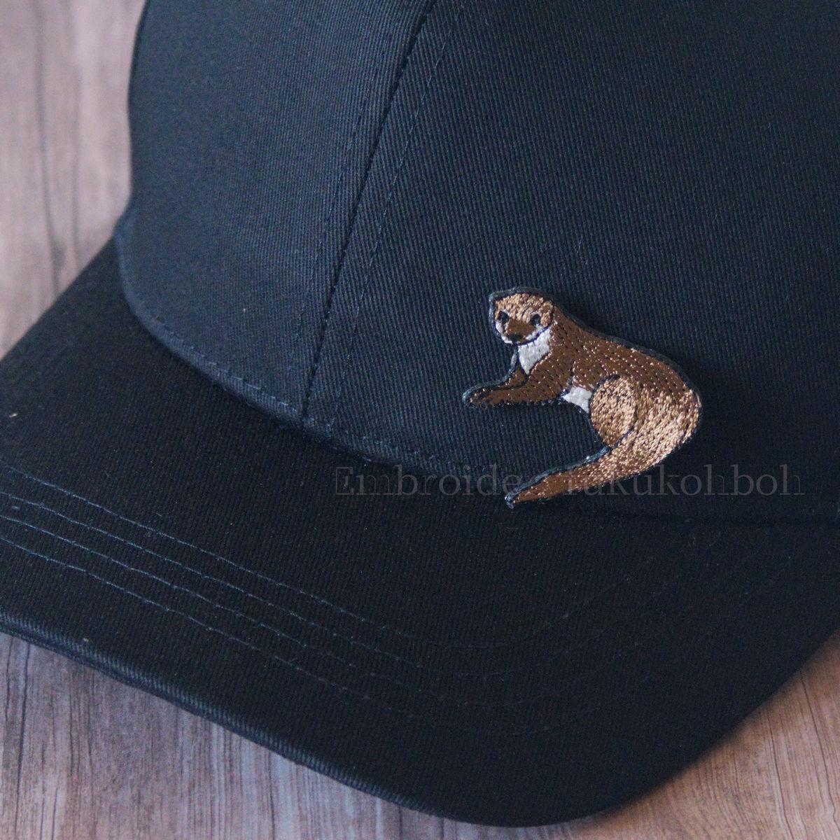 日本カワウソ　カワウソ　絶滅種　刺繍ワッペン | 4枚目